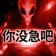 IDon'tHaveEnoughContextTo