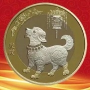 YuZhuoFinallyBreaksT