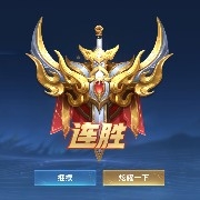 #ETH Is the Qing Dynasty busy?