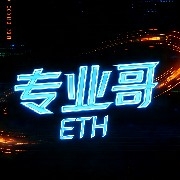 ProfessionalBrotherEth