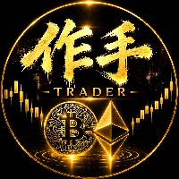 #MSTR领涨纳指100 
🔥 MSTR Surges 48% in One Month! 81.81→153.92, Up 88%: Why Has It Gained More Than Twice as Much as BTC? Is It a BTC Amplifier or a Premium Trap?
Trading focus: $MSTR  $BTC  $COIN  $ETH 
The top trending topic on GATE today is “MSTR Leads the Nasdaq 100.”
Data shows that MSTR has risen approximately 48% over the past month, making it one of the Nasdaq 100’s strongest-performing components recently.
But when we extend the time frame, the data becomes even more striking:
• On June 26, MSTR hit a period low of $81.81;
• It closed at $153.92 on September 18.
In less than three months, it gained approximately 88%.
Now let’s look at BTC over the same period, calculated using the same BTCUSDT benchmark on the GATE platform:
• Lowest price of $58,333 on June 26;
• Closing price of $80,890.4 on September 18.
It gained 38.67% over the same period.
In other words: MSTR rose approximately 88%, while BTC rose 38.67%, meaning MSTR’s gain was more than twice that of BTC.
So the question truly worth studying is not “Why is MSTR rising?” but rather: Why can MSTR amplify the market move so much when BTC rises in a cycle?
My understanding is simple: BTC is the engine, and MSTR is the amplifier.
📊 I. Why Has MSTR Outpaced BTC in This Rally?
As of September 13, Strategy held 845,050 BTC, with a cumulative purchase cost of $63.73 billion and an average cost of approximately $75,412.
MSTR can no longer be viewed simply as an ordinary software company. The market is effectively trading several things at once:
• The price of BTC;
• Strategy’s massive BTC reserves;
• The company’s financing and capital operations capabilities;
• And the valuation the U.S. stock market assigns to it.
As BTC rises, the value of the company’s BTC assets increases; if the market also favors Strategy’s BTC treasury model, MSTR’s stock valuation may expand further.
So, more accurately:
MSTR = BTC exposure + capital structure leverage + stock valuation elasticity.
That is also why it often rises faster than BTC.
🚀 II. September 18 Reveals MSTR’s High-Beta Nature Even More Clearly
On September 18, MSTR closed at $153.92, up 16.39% for the day, with trading volume exceeding 54 million shares.
BTC also rose significantly on the same day.
This shows that MSTR’s price does not simply replicate BTC, but is simultaneously trading on:
Expectations of further BTC gains + MSTR’s own valuation elasticity.
Under a strong trend, this positive feedback can significantly amplify MSTR’s volatility.
But an amplifier works both ways.
⚠️ III. MSTR’s Real Risk: BTC Declines + Premium Compression
MSTR is neither spot BTC nor a simple BTC ETF.
It has capital structure factors including debt, preferred stock, financing, and potential equity dilution.
Therefore, when BTC rises, these factors may amplify the upside; but when BTC weakens, they may instead amplify the pullback.
What I believe deserves even more attention is that MSTR is not necessarily safe even if BTC moves sideways.
If BTC does not fall significantly but the market begins compressing MSTR’s valuation premium relative to its BTC assets, MSTR could easily pull back ahead of BTC.
So what truly needs to be monitored is not simply whether “MSTR is expensive,” but:
Is MSTR’s valuation premium relative to BTC expanding or contracting?
🎯 IV. Can This Rally Continue?
I believe it depends on whether both engines can operate simultaneously:
First, BTC continues to strengthen;
Second, MSTR’s valuation premium remains intact.
• If: BTC rises + MSTR’s premium expands, MSTR may continue to significantly outperform BTC.
• If: BTC rises + MSTR’s premium contracts, MSTR may begin to underperform BTC.
• If: BTC moves sideways + MSTR’s premium contracts, MSTR could even decline first, followed by BTC.
So whether MSTR can continue outperforming BTC is not determined solely by whether BTC rises.
It also depends on how much “additional premium” the market is willing to assign to MSTR.
💡 V. My Trading Approach
MSTR has already risen approximately 88% over the past three months. I will not blindly chase longs simply because it is strong, nor will I subjectively short it simply because it has risen so much.
My trading logic remains to follow the right side:
• BTC remains strong;
• MSTR continues to outperform BTC;
• A key level is broken with increased volume;
• The breakout holds on the retest.
Only when this structure appears will I consider participating.
If BTC begins moving sideways while MSTR clearly underperforms BTC, accompanied by a high-volume decline and a loss of key support, I will prioritize reducing risk.
Because this could mean that the BTC market trend remains intact, while MSTR’s valuation trade has already begun to cool.
So for different risk preferences, my understanding is simple:
For purer BTC exposure, BTC is more direct; for higher elasticity, MSTR may be worth watching, but you must accept greater volatility.
🔥 My Final Judgment
The core driver of MSTR’s rise this cycle is still BTC, but MSTR is definitely not a 1:1 copy of BTC.
It is more like an amplifier for BTC’s market moves.
When prices rise, it may amplify BTC’s gains; when the trend reverses, it may also amplify BTC’s pullback.
So I will not ask only: “Will MSTR continue to rise?”
I pay greater attention to three questions:
1. Is BTC still strong?
2. Is MSTR still stronger than BTC?
3. Is MSTR’s valuation premium still intact?
These three questions matter more than simply noting that MSTR has risen 88%.
My trading principles: assess BTC by its trend and MSTR by relative strength; do not chase the first large bullish candle—wait for a retest confirmation after the breakout.
Who do you think will be stronger next?
A. MSTR continues to outperform BTC 🚀
B. BTC continues rising while MSTR consolidates at elevated levels
C. BTC moves sideways while MSTR begins to see its premium contract
D. Wait for BTC to pull back and stabilize, then look for right-side opportunities in MSTR
Leave A / B / C / D in the comments and tell me whether you would rather hold BTC or MSTR. 👇
(The above content is compiled based on public market data and my personal trading system, for discussion purposes only, and does not constitute investment advice. U.S. stocks and crypto markets are highly volatile; please make independent judgments and strictly control risk.)