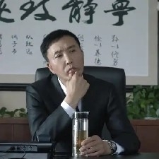 指标书记李达康