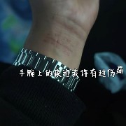 Don_tBeGreedyForCoin