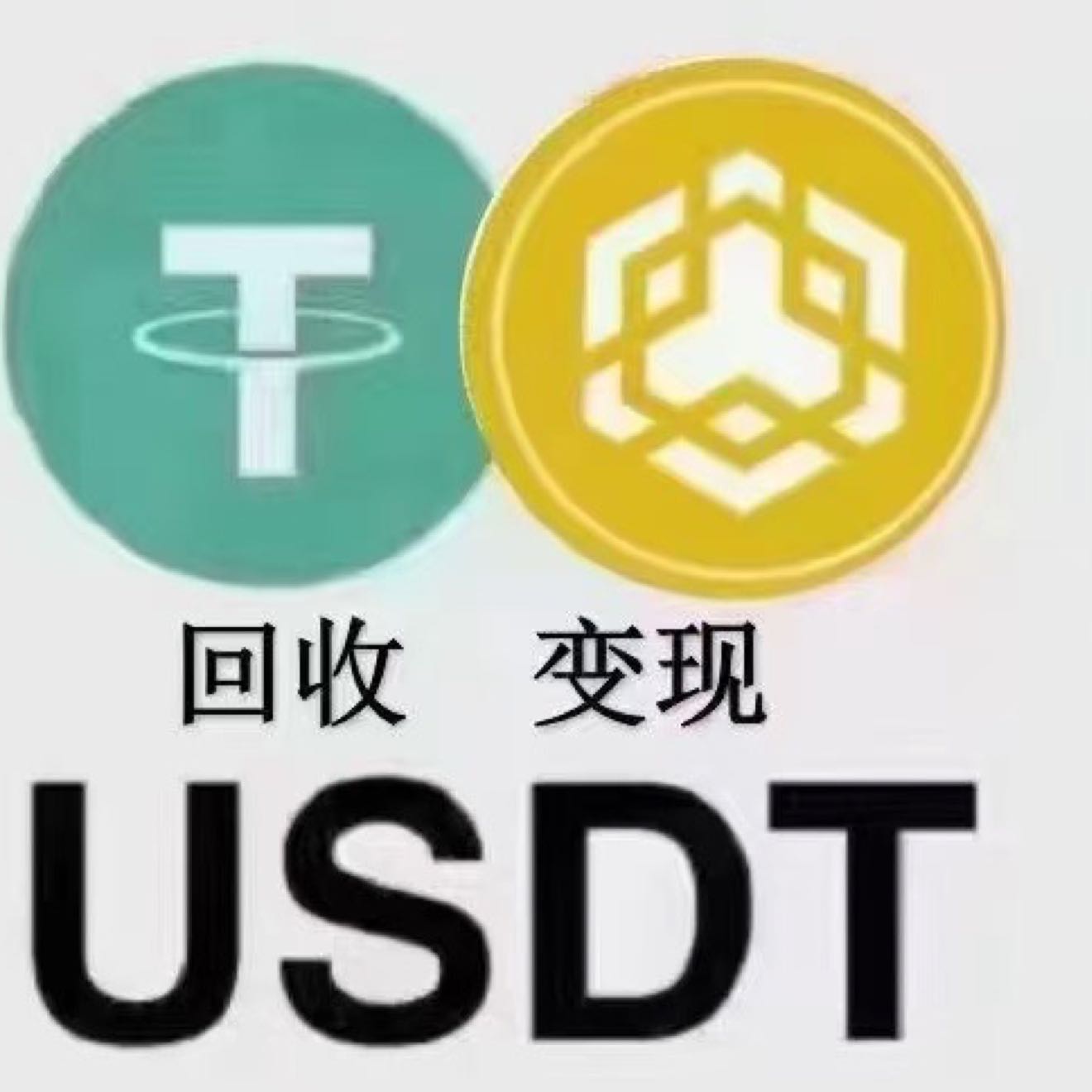 焦个朋友