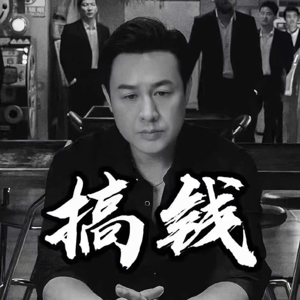 【$LINK Signal】Long + 1H Momentum Breakout & 4H Trend Confirmation
$LINK The 1H timeframe has strongly broken through the previous consolidation zone and stabilized above EMA20, with volume and price rising together. The 4H timeframe has formed three consecutive bullish candles, confirming the upward trend starting around 8.20. Currently, the price is consolidating strongly near 9.07, with solid buy-side order depth, indicating a typical buildup structure after a breakout.
🎯Direction: Long (Long)
⚡Entry/Orders: 9.05 - 9.10 (Enter in batches near the current price)
🛑Stop Loss: 8.85 (Break below the 1H breakout high support)
🚀Target 1: 9.45
🚀Target 2: 9.80
🛡️Trade Management:
- Execution Strategy: After reaching Target 1, reduce position by 50% and move stop loss up to entry price 9.05. Hold remaining position for Target 2; if the price retraces to 9.05, exit all positions.
(Depth Logic: The 1H RSI(69) indicates strong momentum but not overbought, leaving room for further upside. The 4H candlestick buy volume ratio remains above 0.5, showing continuous inflow of major funds. Order book depth is unbalanced—9.8%—with sell pressure relatively concentrated but already absorbed by buy orders. The breakout may trigger short covering. Open interest remains stable, with price and open interest rising together, indicating a healthy bullish trend. )
Check real-time quotes 👇 $LINK
---
Follow me: Get more real-time analysis and insights on the crypto market! $BTC $ETH $SOL 
‍#我在Gate广场过新年  #美国以色列突袭伊朗BTC短线跳水 