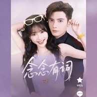 #PI  It will decline tomorrow, and then rise again on the 12th.