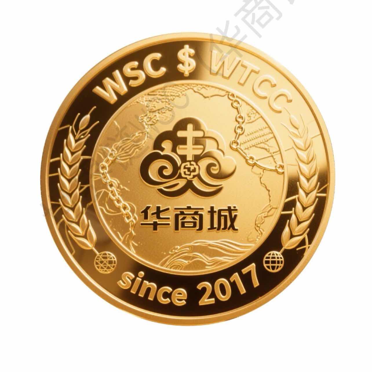 华商联盟WSC世界链