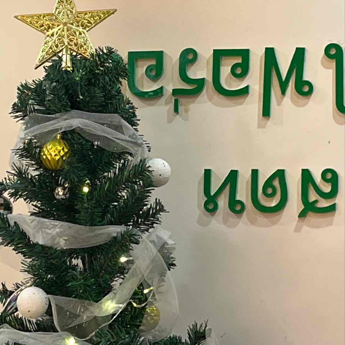 鹏鲲商贸黑资报警