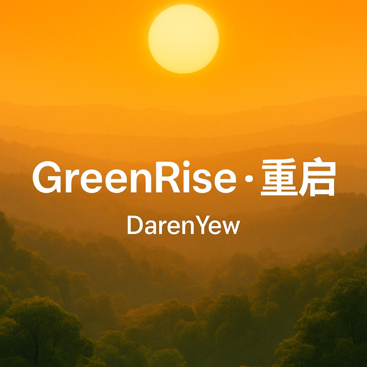 GreenriseRestart