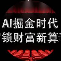 AiIntelligentTradingAgent