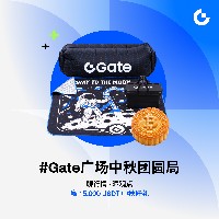 #Gate广场中秋团圆局 ZQB (Mid-Autumn Festival Coin), a cryptocurrency created specifically for the Mid-Autumn Festival. In real life, people give mooncakes; in the crypto community, we give ZQB (Mid-Autumn Festival Coin).[@Gate Live](gt://mention/IAAAACUGRlZRWwYhGxAdA19cWxgEDhkO0O0O) [@Gate Live 华语](gt://mention/V1dGU1FeAAMJAAO0O0OO0O0O) $ETH $SOL $BTC $XRP $AIXBT 