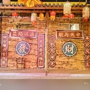 DidIBreakADivineRule?Please