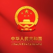 $PI 真没劲