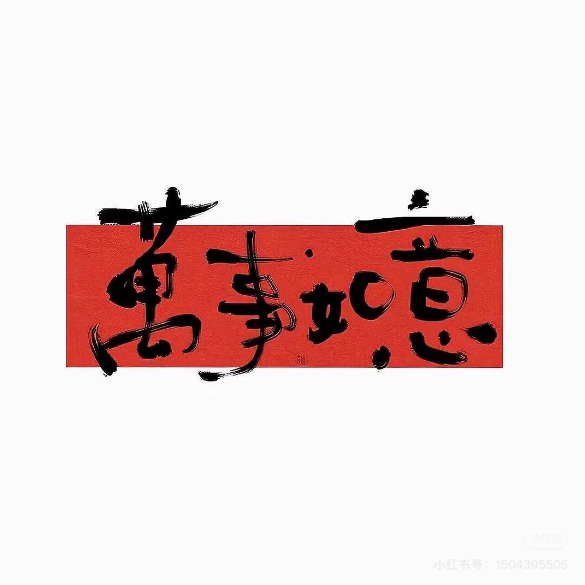 I am a Ph.D. researcher in quantitative trading from the Computer Science department. I independently developed quantitative trading software and conducted backtesting and live trading. From March 1st to March 22nd, I achieved an actual annualized return of 45%. I am now beginning to offer copy trading services. The main focus is on BTC and ETH. I hope you all will follow my trades and achieve steady, long-term profits together. Wishing everyone all the best!