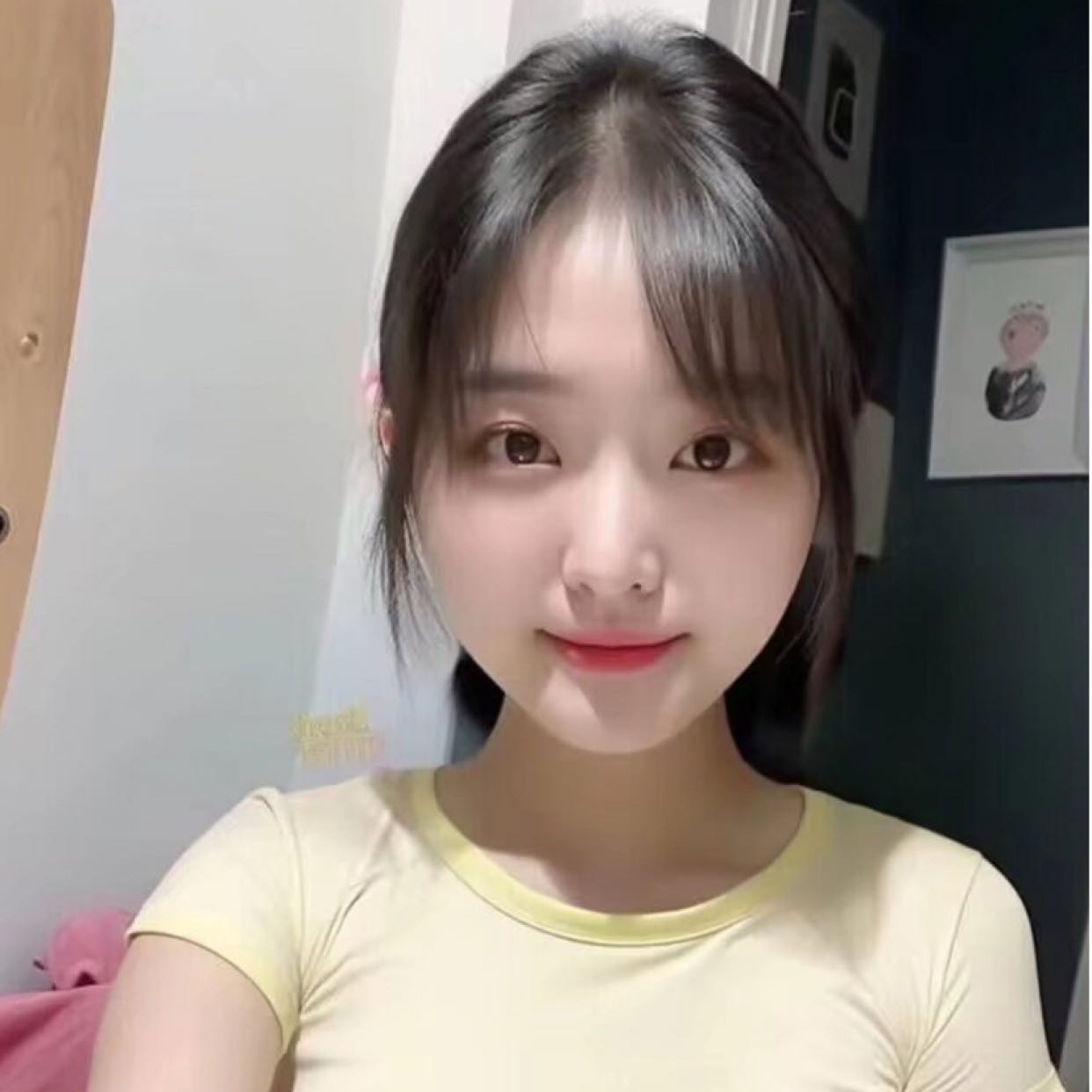 AProudSpiritThatRefusesToBow