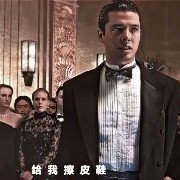 五月翻倍