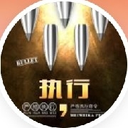 $ETH 15 minutes without a volume increase and without breaking the 20MA—go long; if in 15 minutes there is no volume increase and the price does not stand above the 20MA, go short.