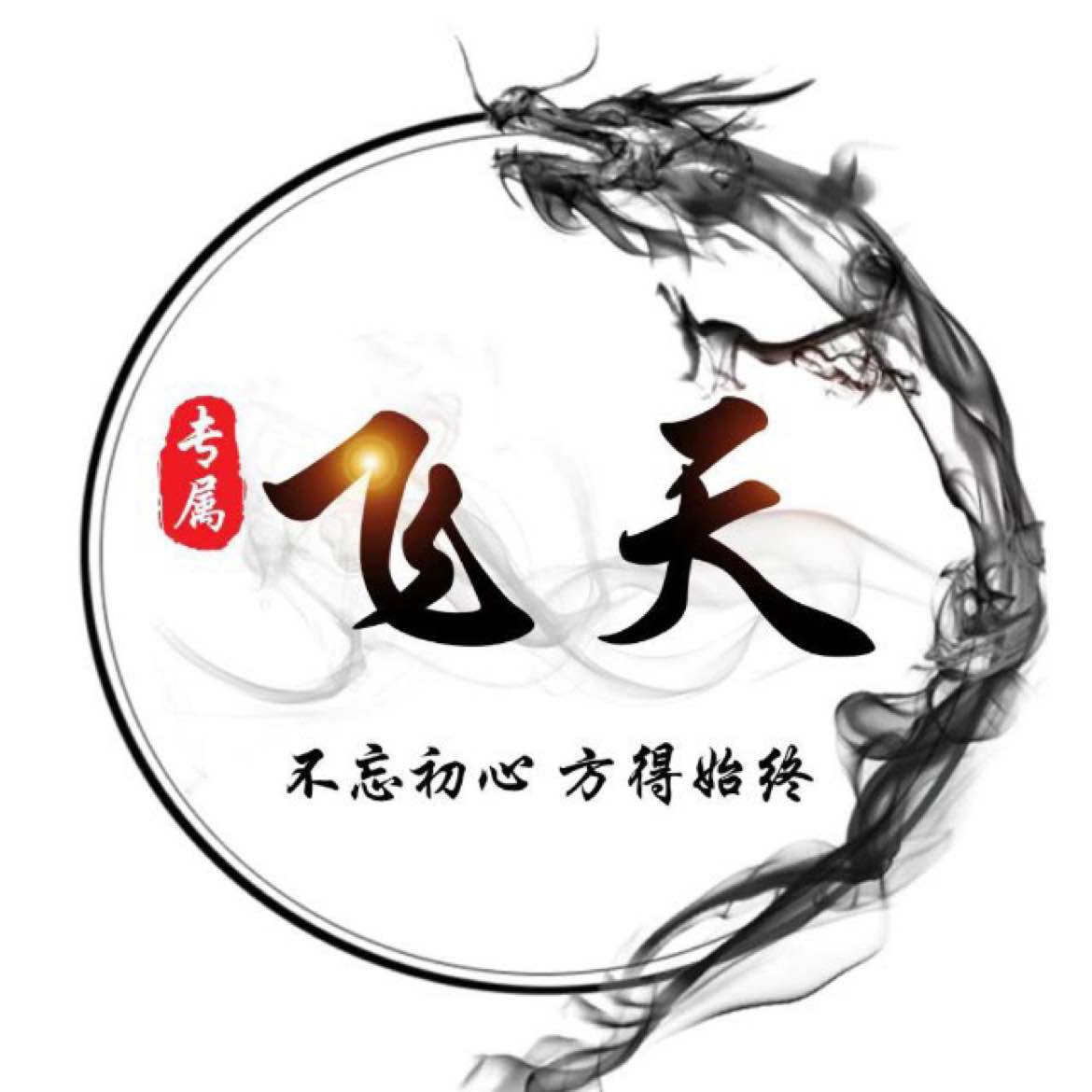 Recently studying Bollinger Band trading strategies—let’s see how long it takes me to turn 100 USDT into 10,000 USDT! You’re trading the big pie and Ether #Gate广场四月发帖挑战 #btc