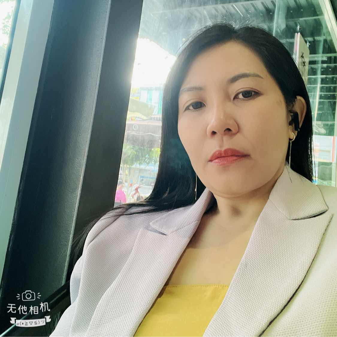 TranXuan