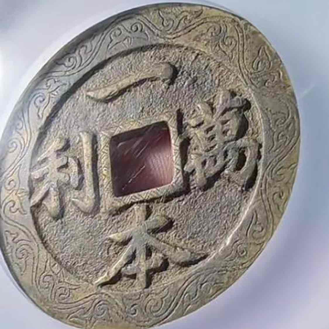 近后佳音