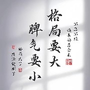 Big drop,,
Today’s decline is really terrifying. What’s the reason?
$BTC $ETH $SOL 
