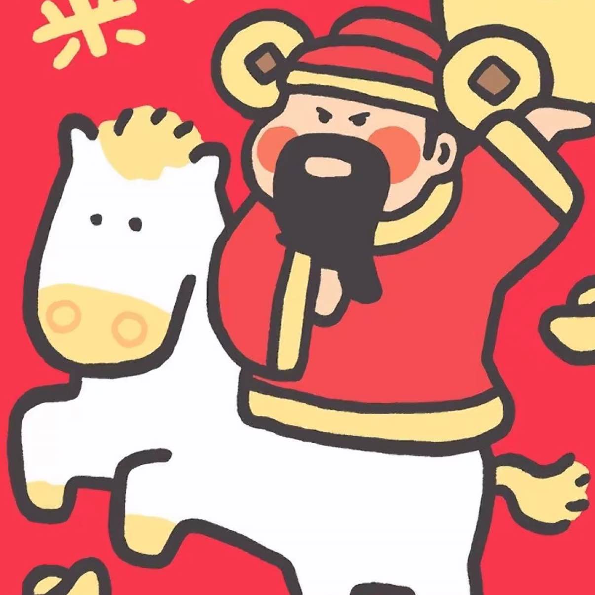 SpringWillCome,AndFlowersWill