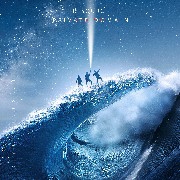 WealthAndNobilityPushPeople