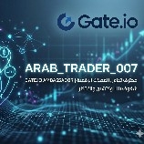 #GateLive #BTC $BTC  Hello friends,  
The market only recognizes facts, and the chart never lies. As a trader and analyst monitoring movements closely, I see strong signals of an upcoming drop in Bitcoin (BTC).  
I will be with you in an exclusive live broadcast on Gate Live platform tomorrow at 11:45 PM (local scheduled time), to do:  
A precise technical analysis of the expected rebound zones for Bitcoin and Ethereum.  
Discussing selling strategies and how to protect your profits from market fluctuations.  
A direct response to your inquiries about your current trades.  
Why should you attend?  
Because risk management is what makes a successful trader, and the real challenge is succeeding when others are afraid.  
Don’t forget to interact with the broadcast; there are rewards and distributions (Red Packets) for active participants and viewers! 🎁  
Be on time, we meet to elevate.  
Your brother: Shahir