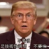 赌狗要学概率论