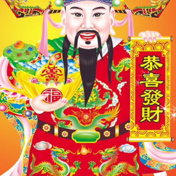 duphung8679