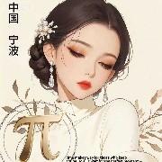 强大共识星辰社区