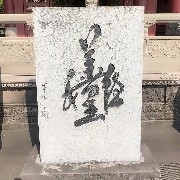 SwastikaYearsOld