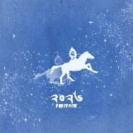 嗡贝夏哇那耶梭哈