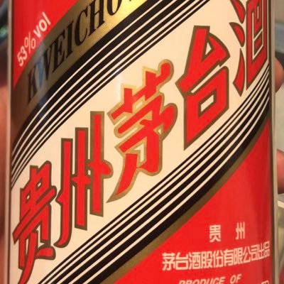 Bai Bing is penalized by the tax bureau—this is only the beginning  
Next, they will track the movement of large sums in the banks to see whether there are any non-compliant or illegal sources of income  
“From false checks to the real thing”  
Put only enough into the bank for living expenses  
The rest—quickly deposit/fund it into your account or exchange to buy Bitcoin  
The current price is at the corresponding bottom