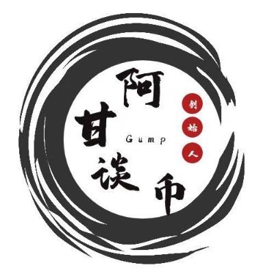 Bitcoin, Ethereum, SOL, Market Analysis for Today#BTC 大饼早上又打了一次75500附近走了反弹，目前大饼4小时这里试探了两次没下去，目前这里4小时有形成双低的迹象，就看反弹了，反弹要是可以站上8万那么短期就不会那么快就继续打低点，高点就可以慢慢向上看了，不过再怎么看，高点能去的位置就是85000以内，看不了很远#ETH The second coin is still relatively weak. It hit a new low again this morning at 2218, after previously reaching 2250. Currently, Ethereum's major support levels are around 2100-2000. If it breaks here, it could go down to 1800-1700. Personally, I think Ethereum won't break 2000 so quickly. If it does break, Bitcoin is probably below 74,000. Once Bitcoin breaks, Ethereum will also go down. Spot traders can start to buy in batches: buy at 2100, add at 1700, and if it drops further, only buy at 1300. Spread out your purchases in several orders. #SOL is also relatively weak, but slightly better than Ethereum. It previously hit a low of 96, rebounded to 106, and this morning hit 98 again. Currently, the resistance at 110 is quite strong. Based on SOL's trend, the low should go near 80. If Bitcoin drops sharply, SOL might go to 60, but no one knows if it will. Spot traders can also buy in batches, for example, buy at 100, 80, and 60. Once bought, just hold and wait for the rise.