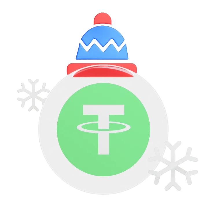 闪兑冬季嘉年华