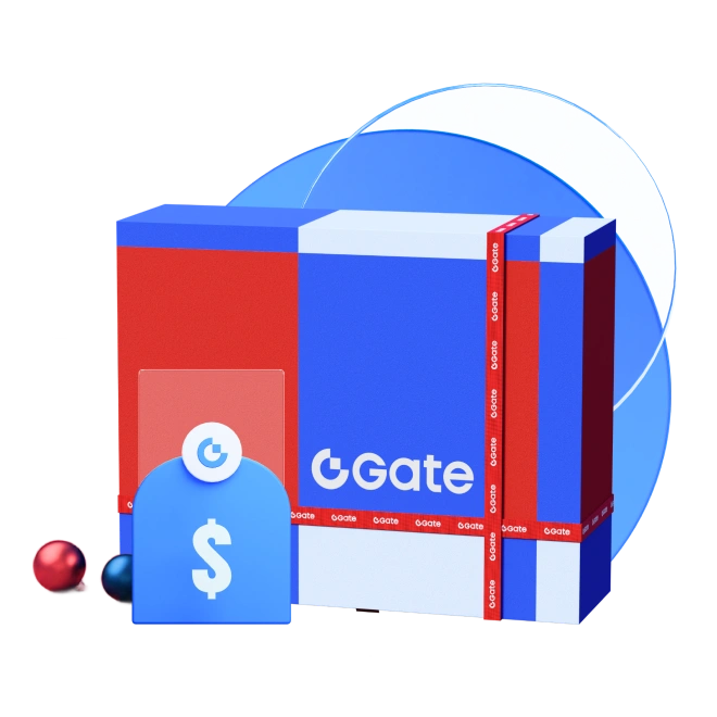 Gate-Live-Christmas-Carnival