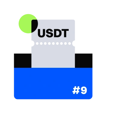 45,000 USDT 仓位空投九期