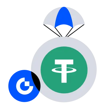 GT 持倉用戶專屬福利