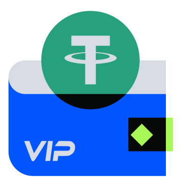 交易享 VIP 理財加息