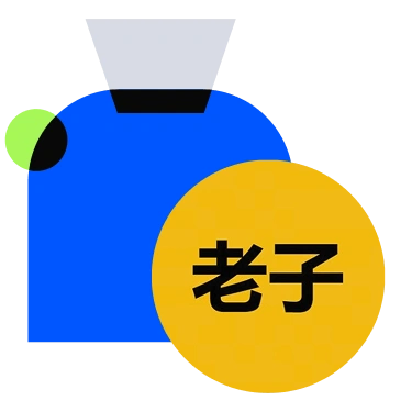 老子-Kini-Tersedia-di-Gate-Convert